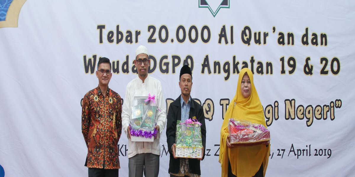 Banner Program 